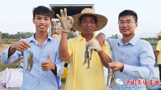 中國養殖基地 yzjidi.com