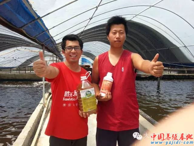 中國養殖基地 yzjidi.com