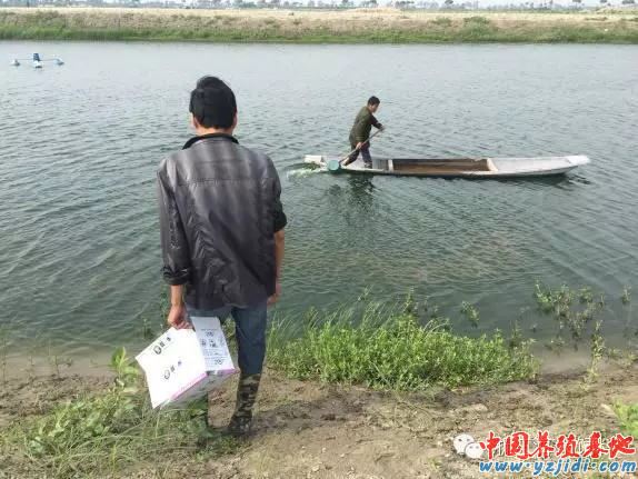 中國養殖基地 yzjidi.com