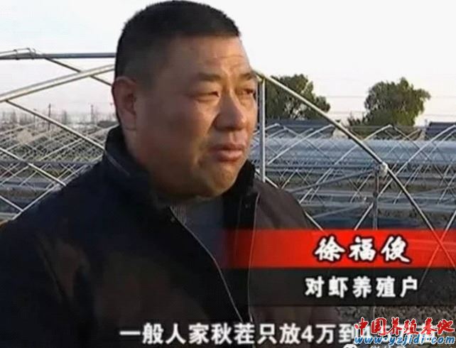 中國養殖基地 yzjidi.com