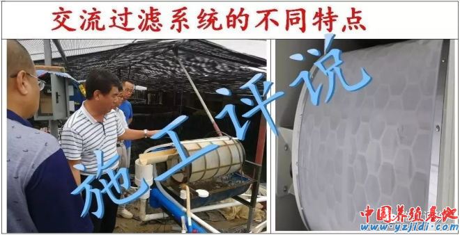 中國養殖基地 yzjidi.com