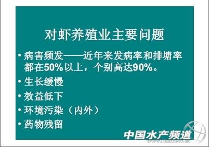 中國養殖基地 yzjidi.com