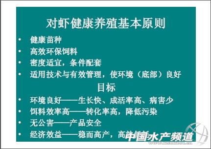 中國養殖基地 yzjidi.com