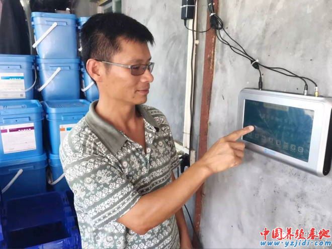 中國養殖基地 yzjidi.com
