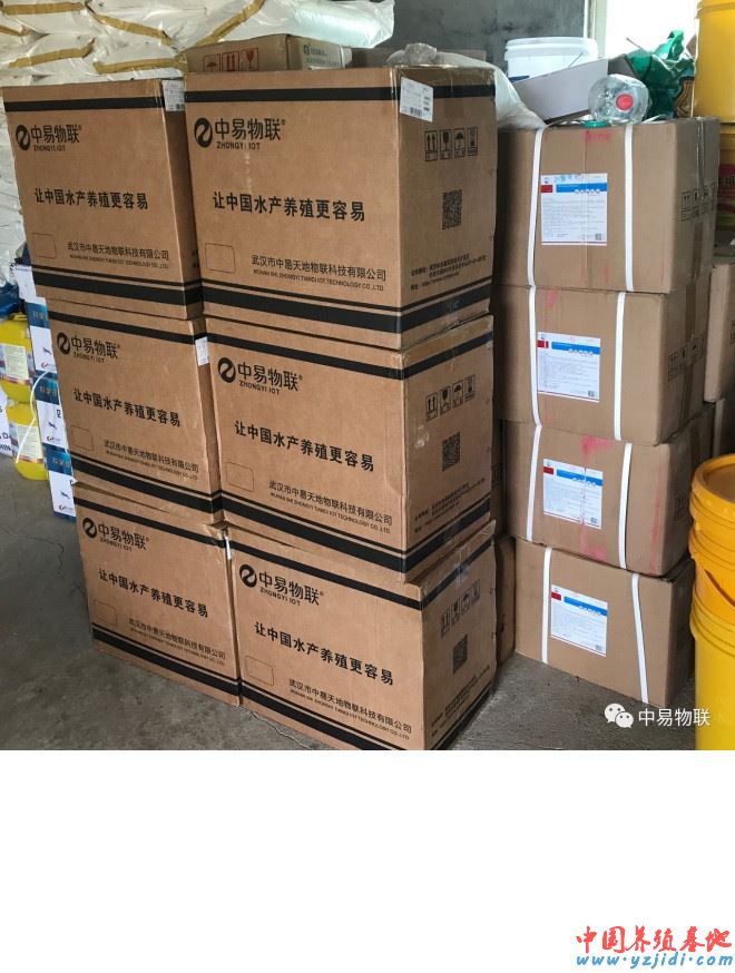 中國養殖基地 yzjidi.com