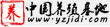 養殖基地